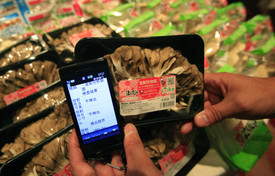 V Japonsku měří s telefony radiaci, jinde... (ilustrační foto).