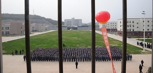 Čínská věznice (ilustrační foto).