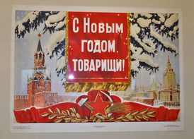 Výstava "komunistických" Vánoc přitahuje pozornost. 