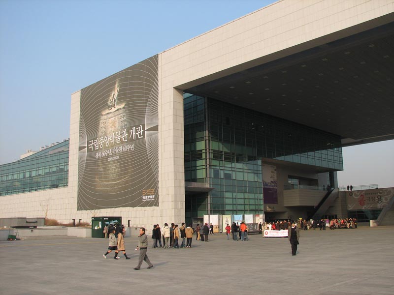 Deváté místo žebříčku obsadilo Národní muzeum Koreje v Soulu. Ročně si jej přijde prohlédnout kolem tří milionů lidí. (Foto: archiv)