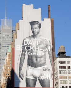 David Beckham na Madison Square Garden.
