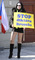 Suverenita - Blok Jany Bobošíkové protestovala v Praze proti současné politice Evropské unie. Akce se uskutečnila při příležitosti návštěvy německé kancléřky Angely Merkelové. (Foto: ČTK)
