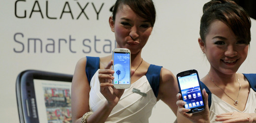Novinkám Samsungu se daří v Asii i v Česku (ilustrační foto).