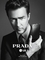 Herec Edward Norton propůjčil svou tvář značce Prada, která se spojila s LG Phone. 