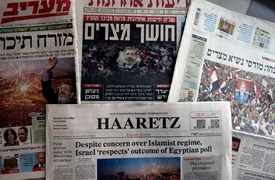 Izraelský tisk vývoj v sousedním Egyptě bedlivě sleduje.