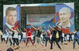 Loni v Seligeru panovalo okázalé sepětí s pány Kremlu. 