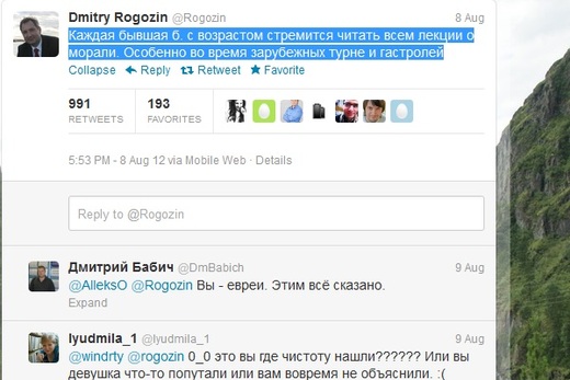 Rogozinův tweet vzbudil pozornost.