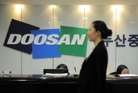 Doosan koupil Škodu Power v roce 2009.