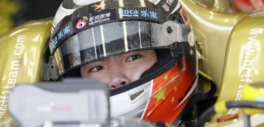 Čtyřiadvacetiletý Ma Čching Chua se v pátek na okruhu v Monze stal prvním čínským pilotem, který zasáhl do závodního víkendu Velké ceny formule 1.