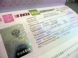 Ruské turistické vízum.