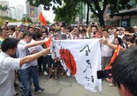 Protijaponská demonstrace v Číně. 