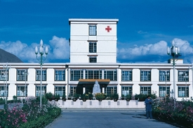 Tibetská exilová nemocnice.