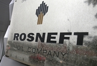 Ruská státní energetická společnost Rosněfť možná posílí vývoz ropy do Německa ropovodem Družba (ilustrační foto).