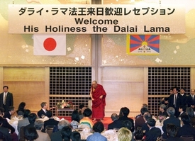 Dalajlama je na dvanáctidenní návštěvě Japonska.