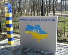 Rusko-ukrajinská hranice meří 2295 kilometrů. 
