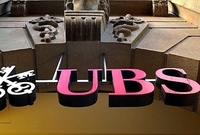 Největší švýcarská banka UBS zaplatí pokutu (ilustrační foto).