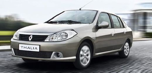 Nejlevnějším vozem na českém trhu je v současnosti Renault Thalia.