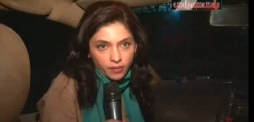 Zuřivá reportérka na pákistánský způsob.