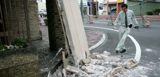Město Išinomaki v severovýchodním Japonsku po zásahu zemětřesení v roce 2005.