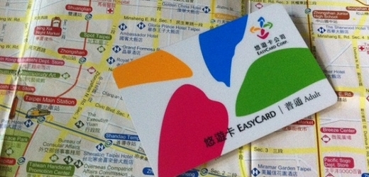 Tchajpejská Easycard.