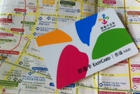 Tchajpejská Easycard.