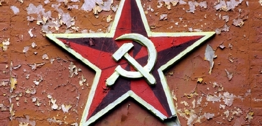 Rozhodnutí maďarského ústavního soudu ruší trestně stíhatelný zákaz užívání "totalitních symbolů", včetně rudé pěticípé hvězdy (ilustrační foto)