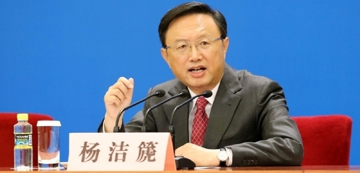 Čínský ministr zahraničí Jang Ťie-čch'.
