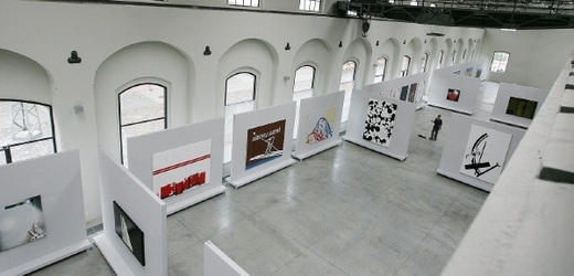 Galerie současného umění Wannieck gallery zůstane do konce března v prostoru staré strojírny pronajatém od brněnské radnice. 