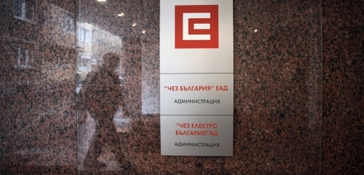 Bulharský generální prokurátor odebral licenci společnosti ČEZ.