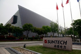 Sídlo společnosti Suntech.