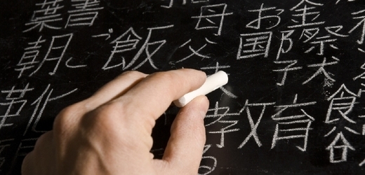 Čínský školní systém je nesmírně soutěživý (ilustrační foto).