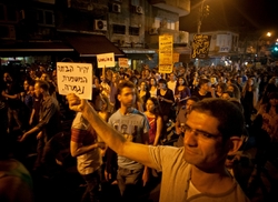 Demonstrace Izraelců proti ořezávání rozpočtu. 