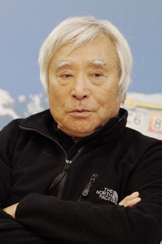 Joičiró Miura.
