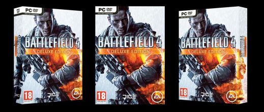 Deluxe edice Battlefieldu 4.