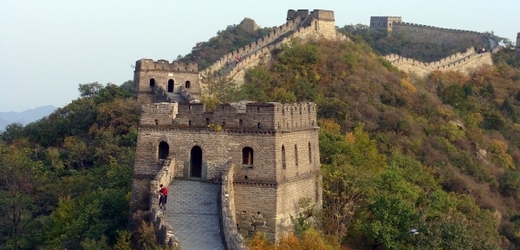 Velká čínská zeď.