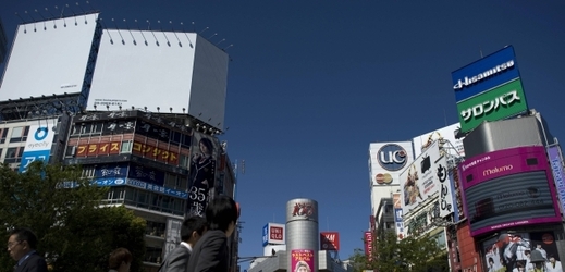 Reklama v Tokiu.