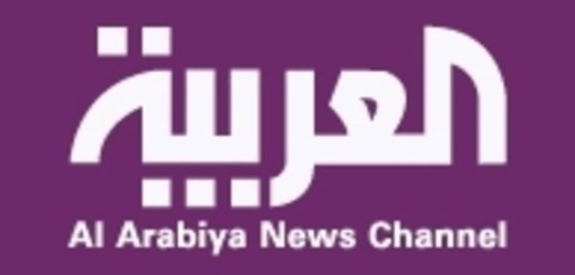 Hamas zakázal televizní stanici Al-Arabíja působit v pásmu Gazy.