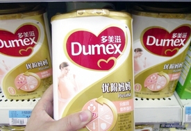 Dětská výživa prodávaná v Číně od společnosti Danone.