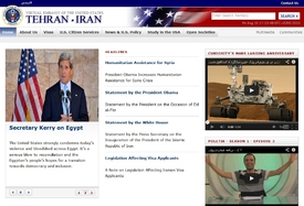 Virtuální americká ambasáda pro Írán.