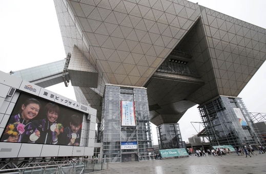 Tokijské Mezinárodní výstavní centrum. (Foto: ČTK/AP/Koji Sasahara)