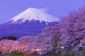 Hora Fudži, Japonsko. (Foto: Profimedia.cz/amanaimages/Corbis)
