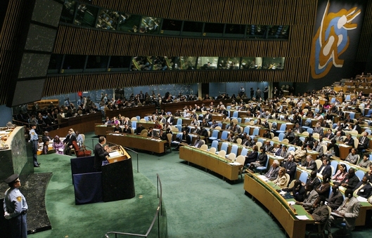 Zasedání Valného shromáždění OSN (2013).