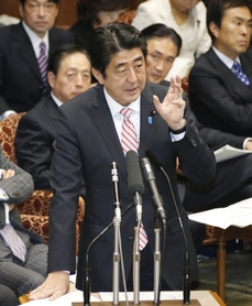 Japonský premiér Šinzó Abe prohlásil, že nová čínská opatření jsou "nevymahatelná a nebezpečná".
