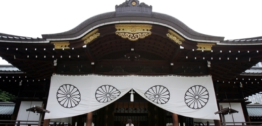 Svatyně Jasukuni v Tokiu.