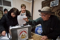 Prezidentské volby v Jižní Osetii roku 2012.