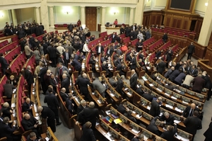Ukrajinský parlament.