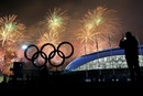 Po závěrečném ceremoniálu se na olympijském stadionu odehrála obří afterparty.