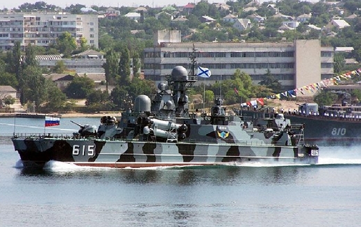 Plavidla Černomořské flotily.