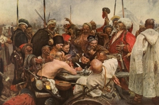 Odpověď záporožských kozáků sultánovi Mehmetovi IV. Kozáci v Perejaslavské dohodě přísahali roku 1654 věrnost carovi.