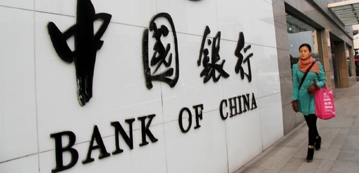 Bank of China je 13. největší světovou bankou.